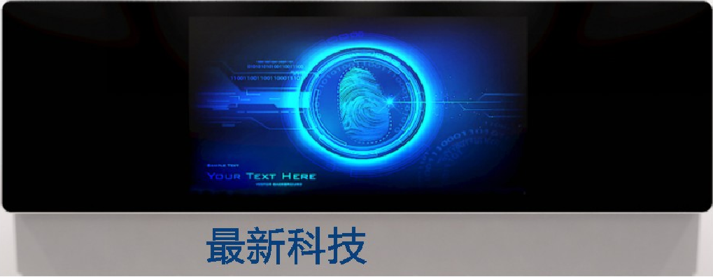 多媒體電教設備選擇什么樣的黑板？