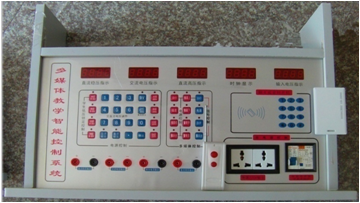<a href='http://www.hldwj.com/' target='1' style='font-size:14px; font-weight:bold; color:#0080ff;'>物理實驗室</a>