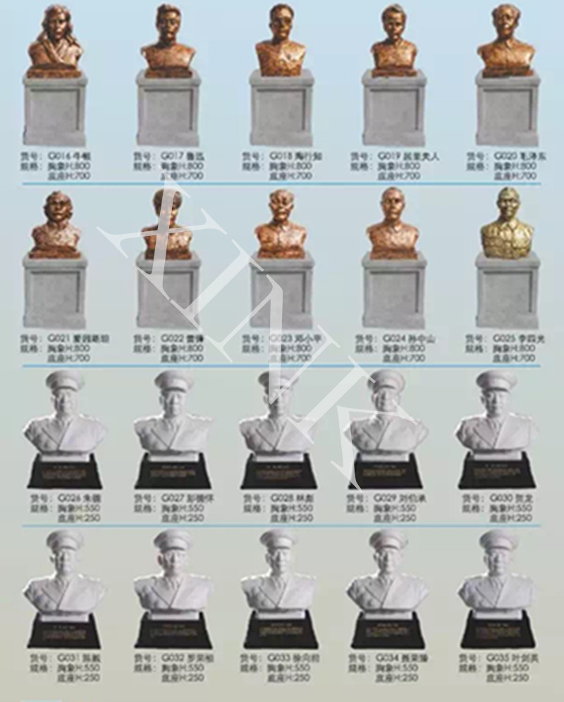 <a href='http://www.hldwj.com/products/100-1.html' target='1' style='font-size:18px; font-weight:bold; color:#000000;'>校園雕塑</a>