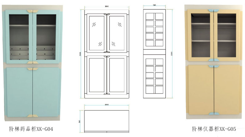 <a href='http://www.hldwj.com/products/70-1.html' target='1' style='font-size:18px; font-weight:bold; color:#000000;'>藥品柜</a>