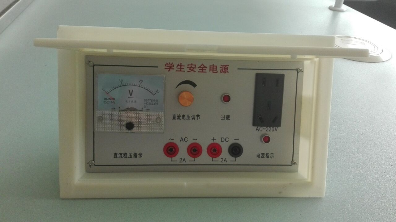 <a href='http://www.hldwj.com/' target='1' style='font-size:14px; font-weight:bold; color:#0080ff;'>物理實驗室</a>