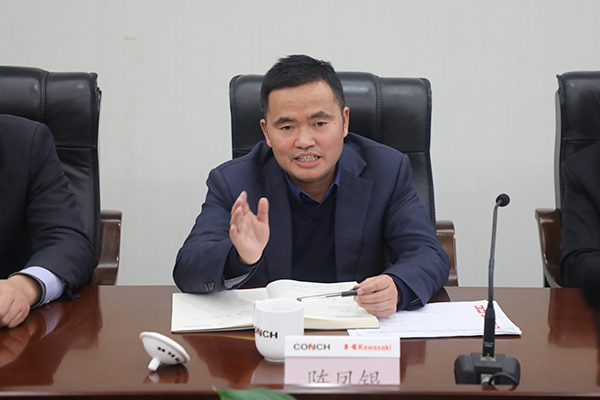科學探究室