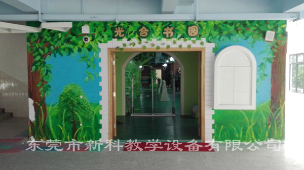 <a href='http://www.hldwj.com/chanpin/110-1.html' target='1' style='font-size:18px; font-weight:bold; color:#000000;'>圖書(shū)閱覽室</a>