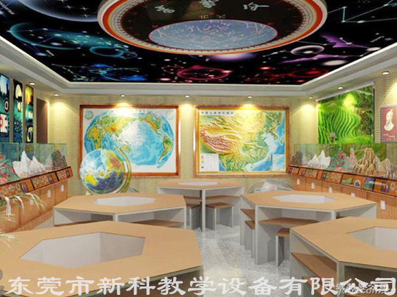 創(chuàng)意<a href='http://www.hldwj.com/chanpinyiji/42-1.html' target='1' style='font-size:14px; font-weight:bold; color:#0080ff;'>地理專用教室</a>