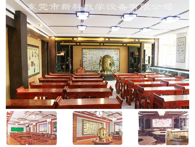 <a href='http://www.hldwj.com/chanpinyiji/43-1.html' target='1' style='font-size:14px; font-weight:bold; color:#0080ff;'>歷史專用教室</a>